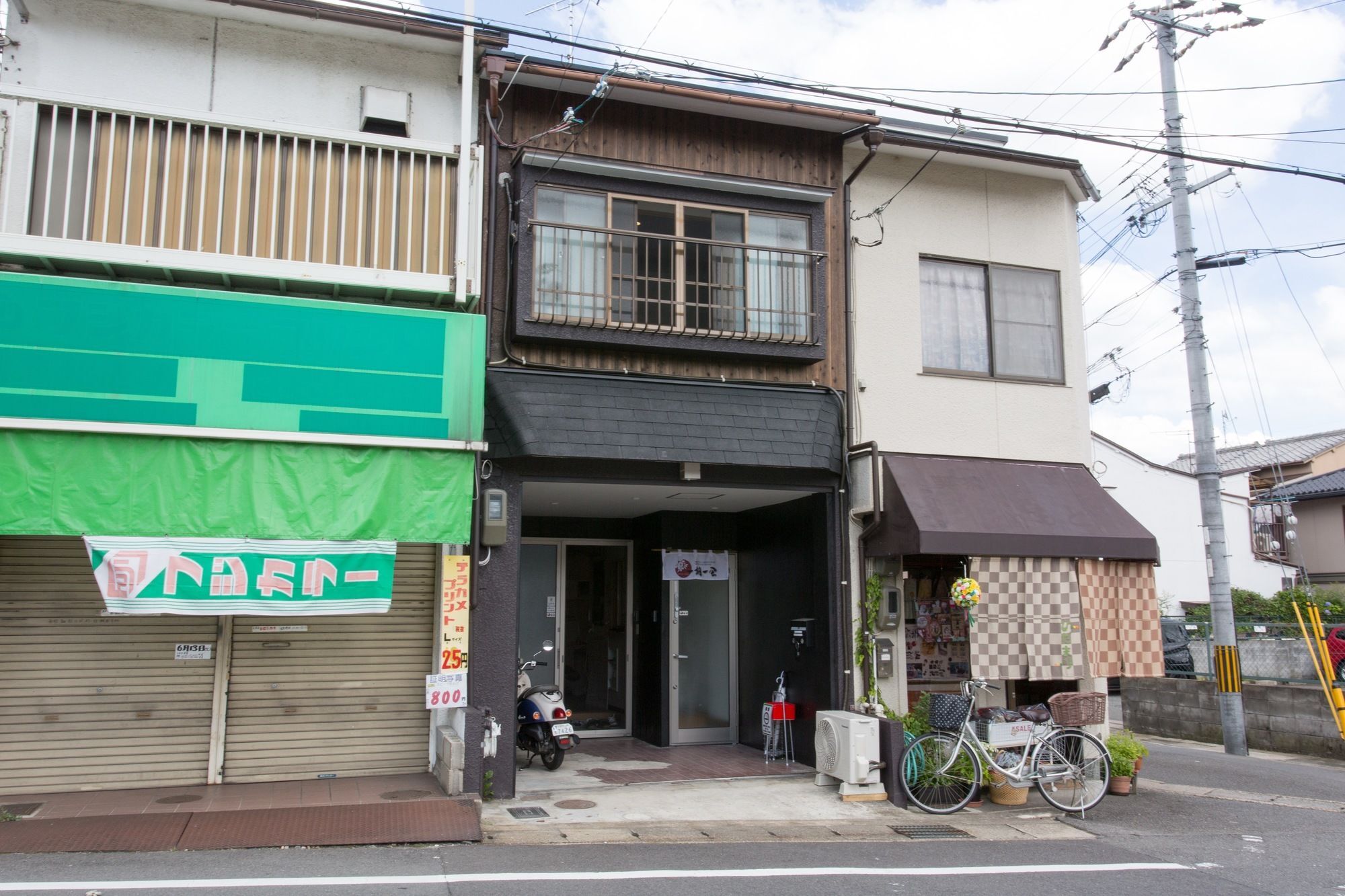 Kitakasan Ichigo-Ichie Apartment Kyoto Exterior photo